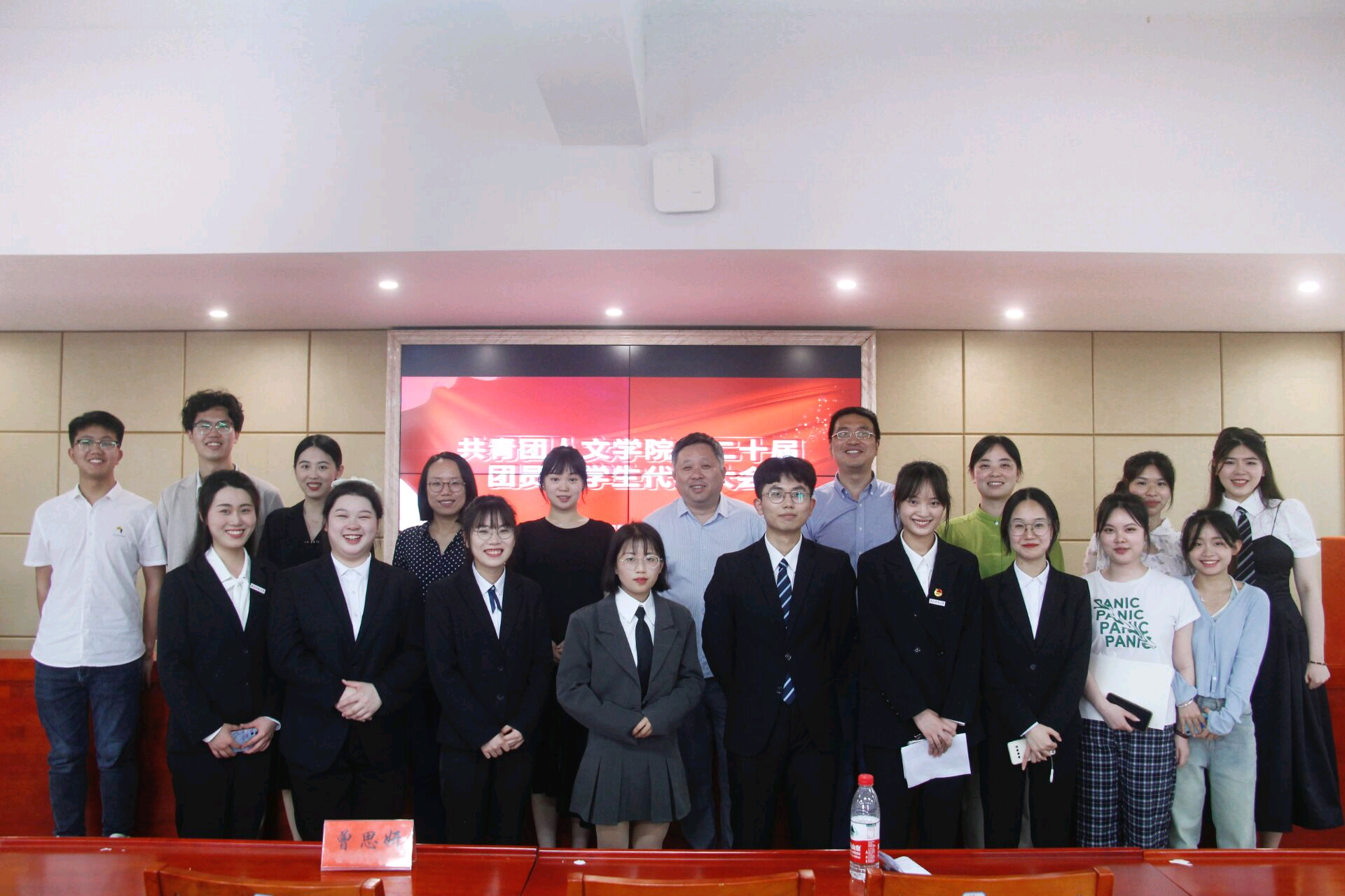 848216b7e00546b081b8f9e19d8fd369.png 848216b7e00546b081b8f9e19d8fd369.png