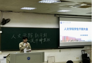 0ac86f06371e4787b1523ad4098485d2.png 0ac86f06371e4787b1523ad4098485d2.png