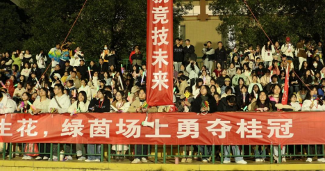 b9d28166dc28441caee8d501a23ee4e5.png b9d28166dc28441caee8d501a23ee4e5.png